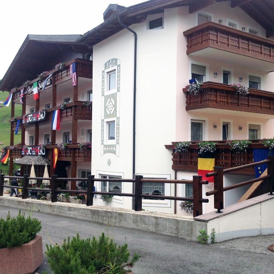 Hotel Serena Selva di Val Gardena Exteriér fotografie